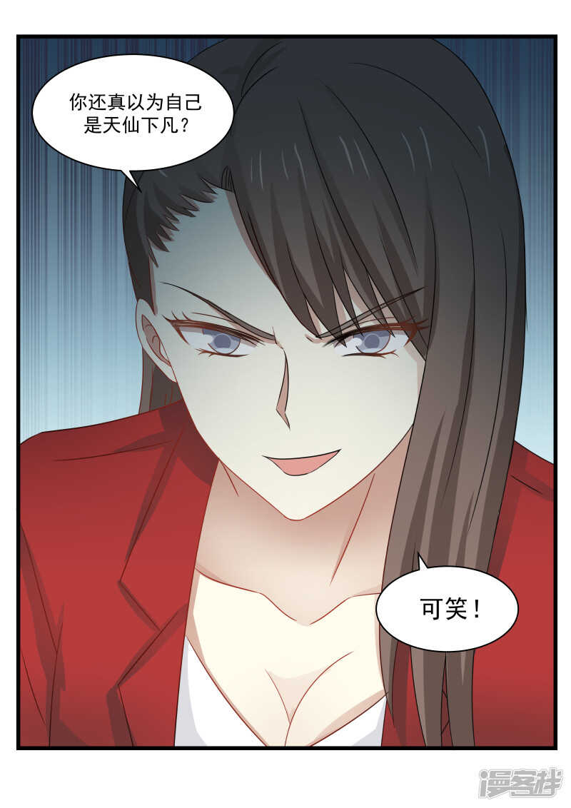 第94话-第96话