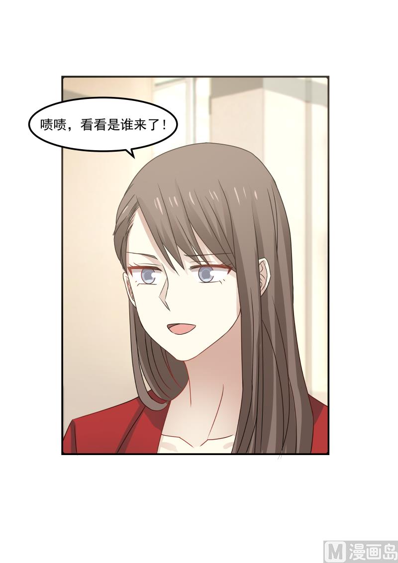 第112话 赶紧进去-第112话