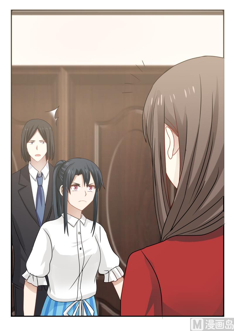 第114话 我也是不好惹的-第114话