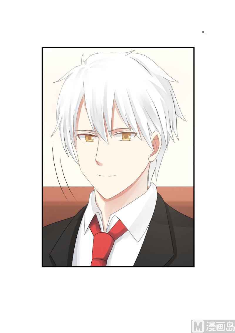 第116话 看她怎么一败涂地-第116话