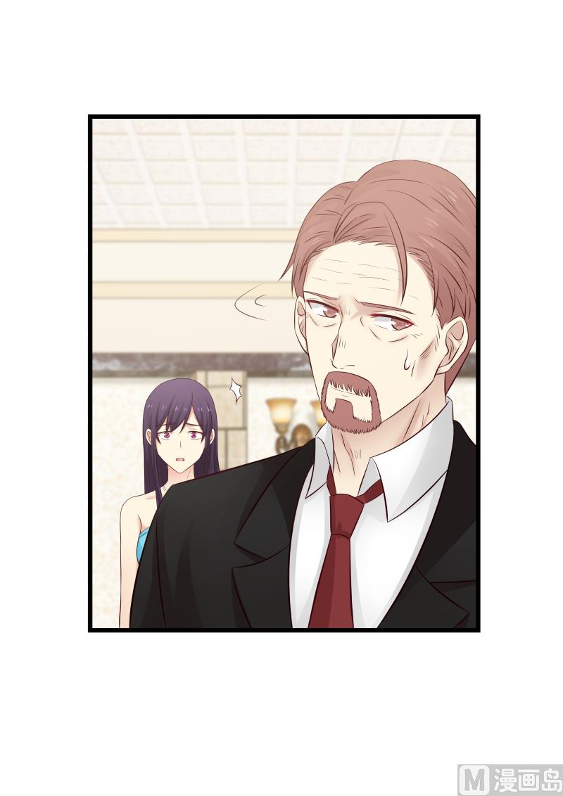 第134话 我是白若的男人-第134话