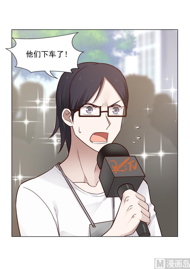 第20话 秀恩爱01-第20话