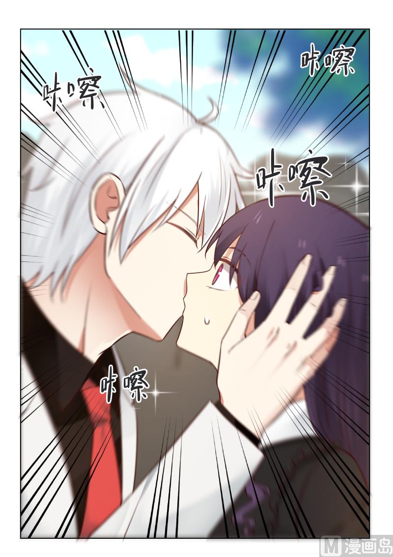 第20话 秀恩爱01-第20话