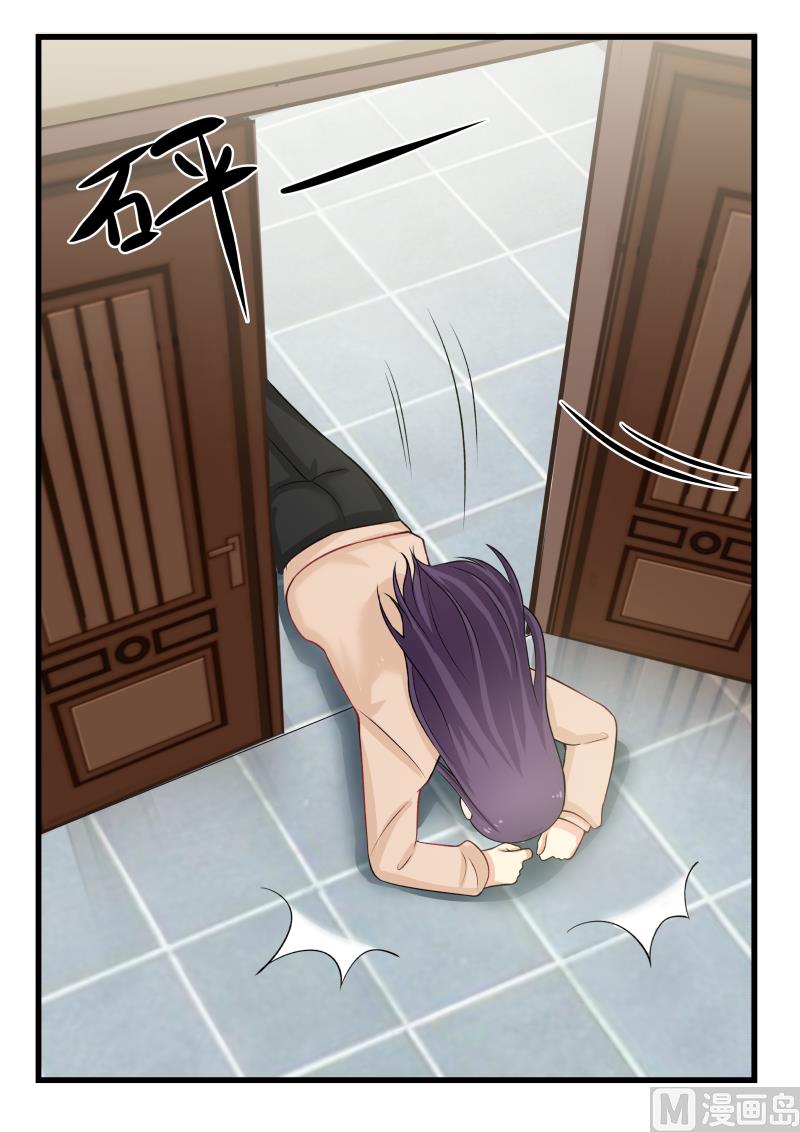 第34话 绯闻往事-第34话