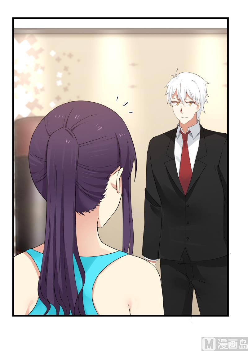 第44话 带你健身-第44话