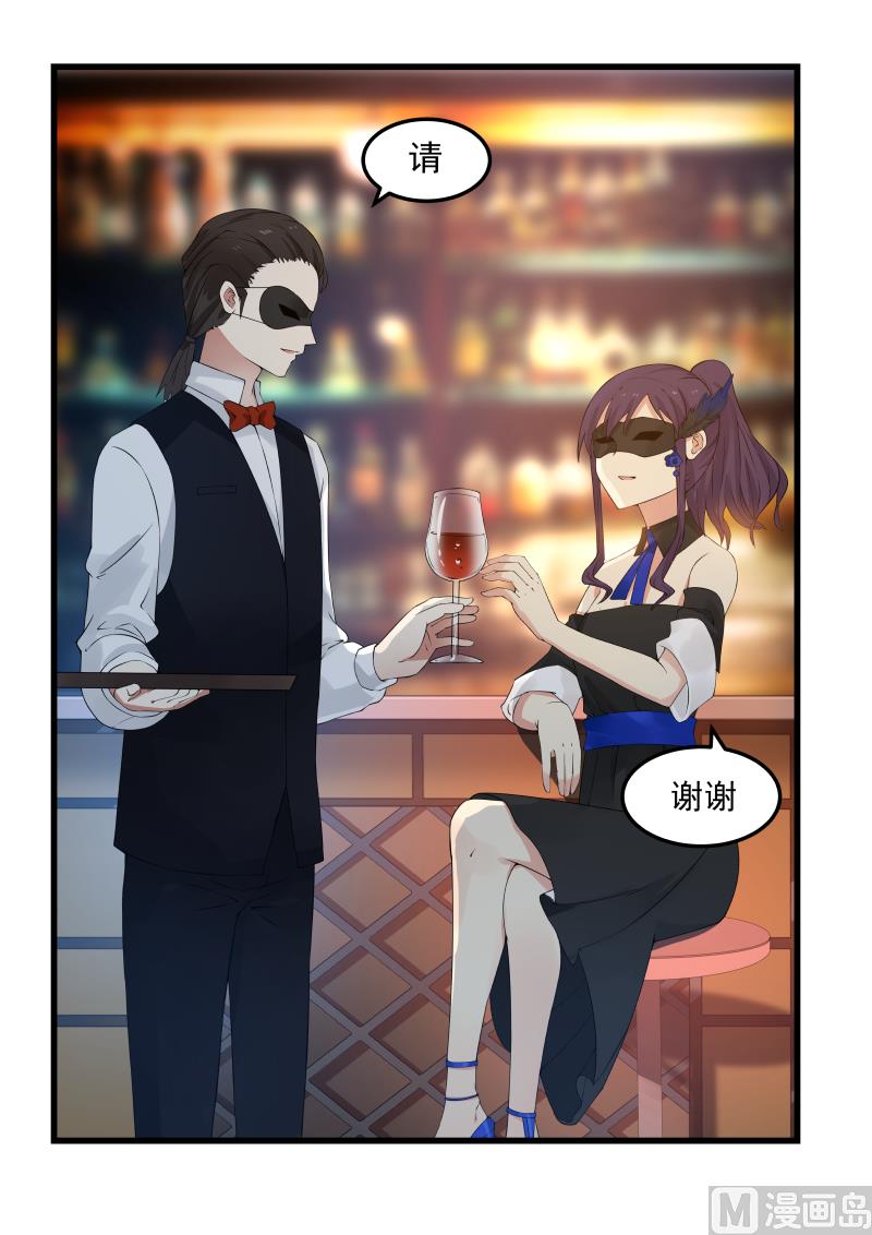 第46话 中计-第46话