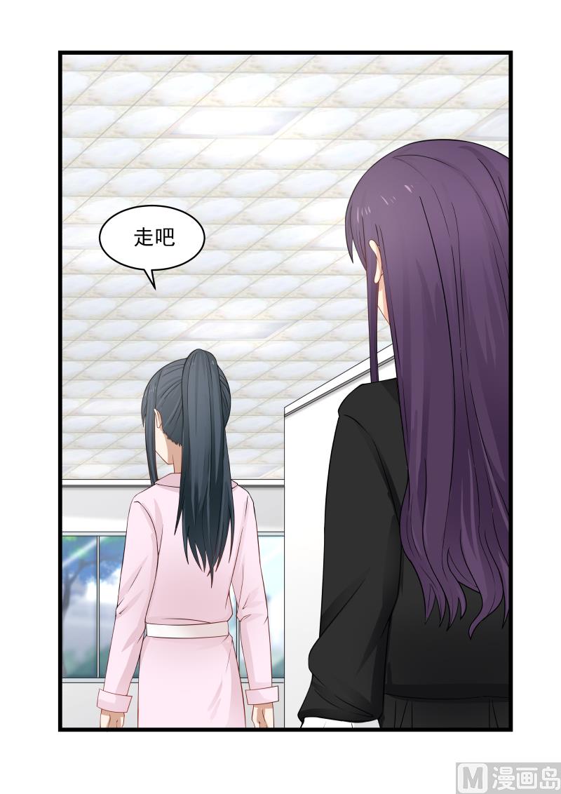 第60话 探病01-第60话