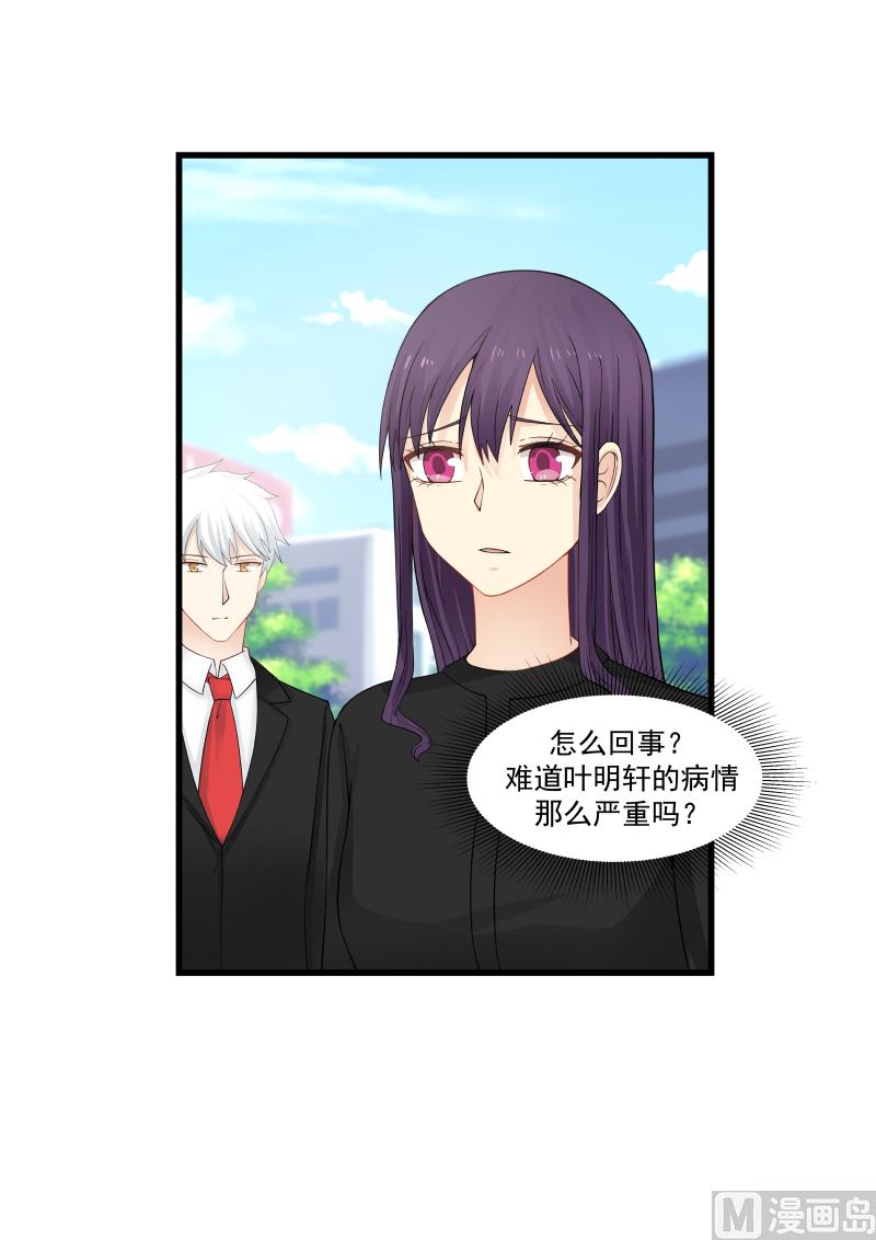 第60话 探病01-第60话