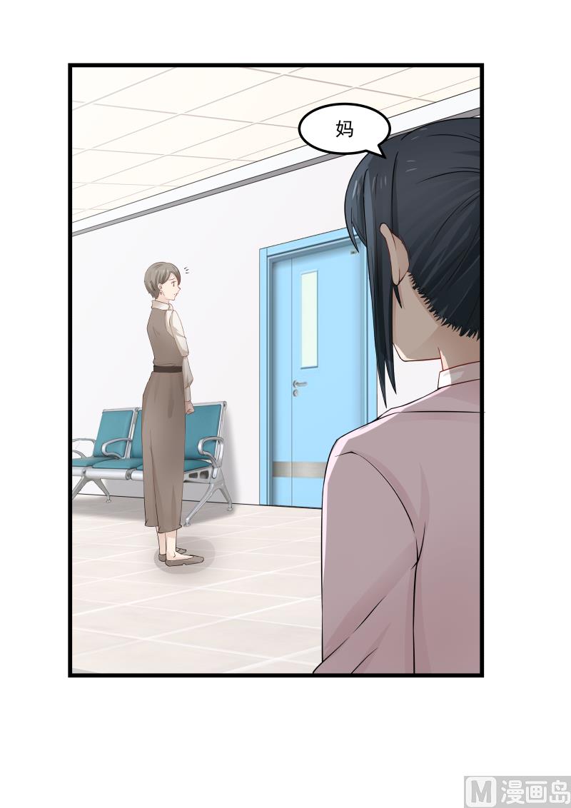 第60话 探病01-第60话