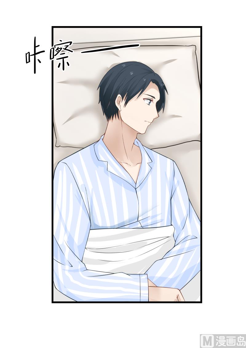 第64话 还是朋友-第64话