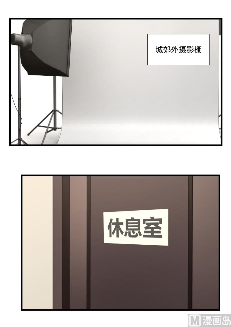 第92话 白若的古装扮相-第92话