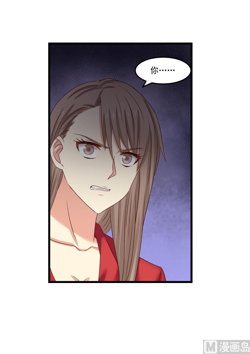 第96话 白若的强势-第96话