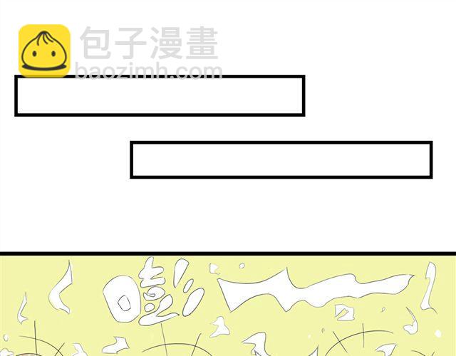 第2话 揭痂(1/2)-第2话
