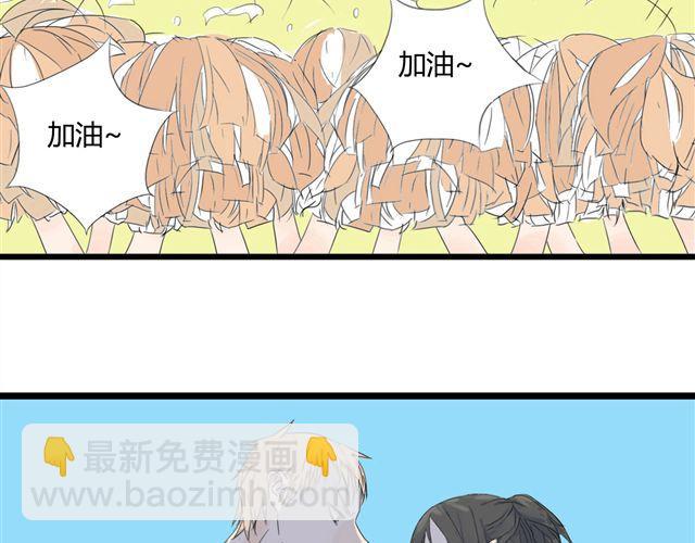 第2话 揭痂(1/2)-第2话
