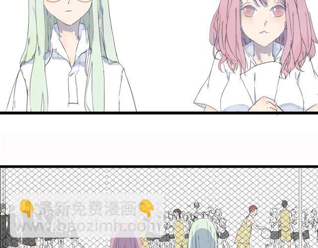 第2话 揭痂(1/2)-第2话