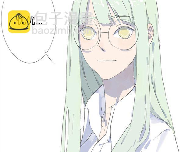 第2话 揭痂(1/2)-第2话