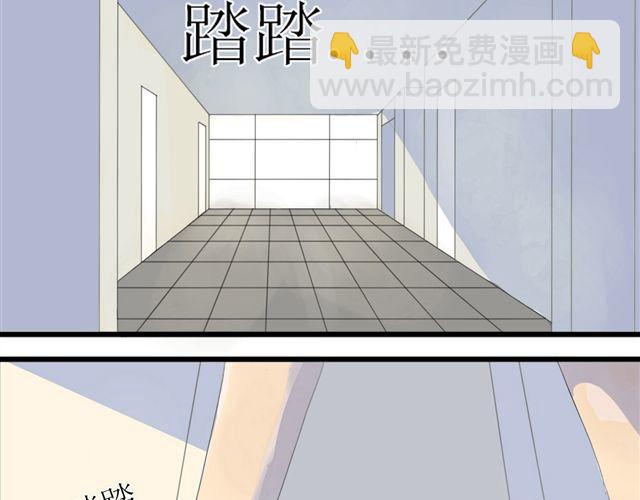 第2话 揭痂(1/2)-第2话
