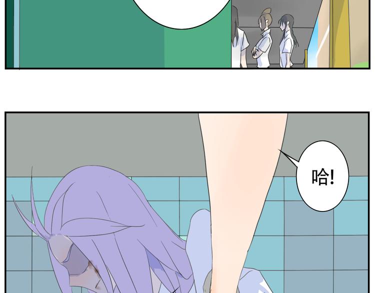 第14话 小暑被冤欲入狱？-第14话
