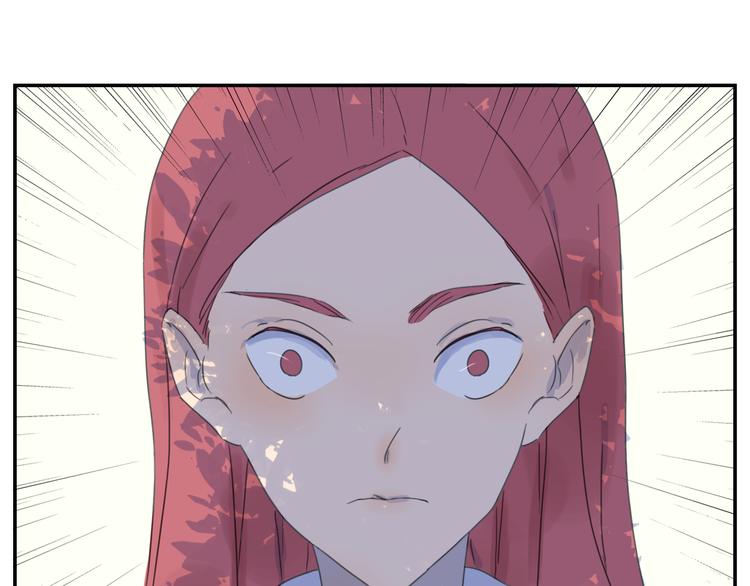 第15话（下） 小暑招揽部下-第16话
