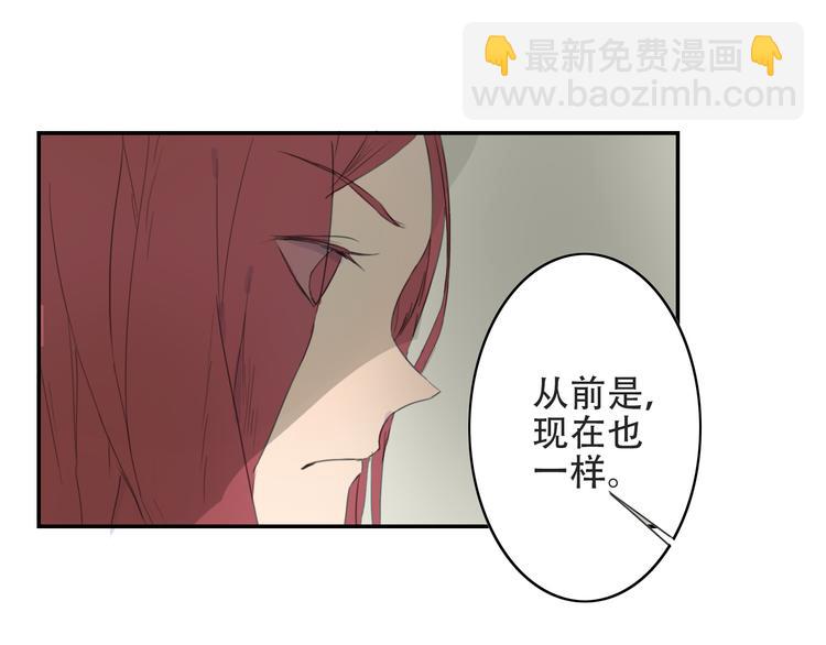第17话 终于找到你了(1/2)-第18话