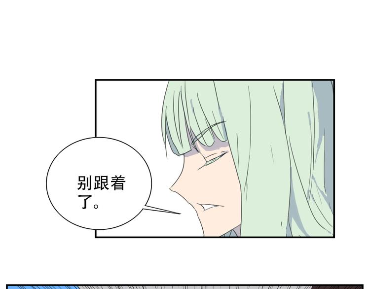 第17话 终于找到你了(1/2)-第18话