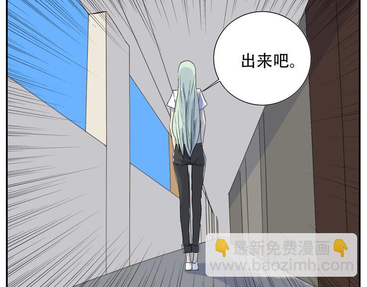 第17话 终于找到你了(1/2)-第18话