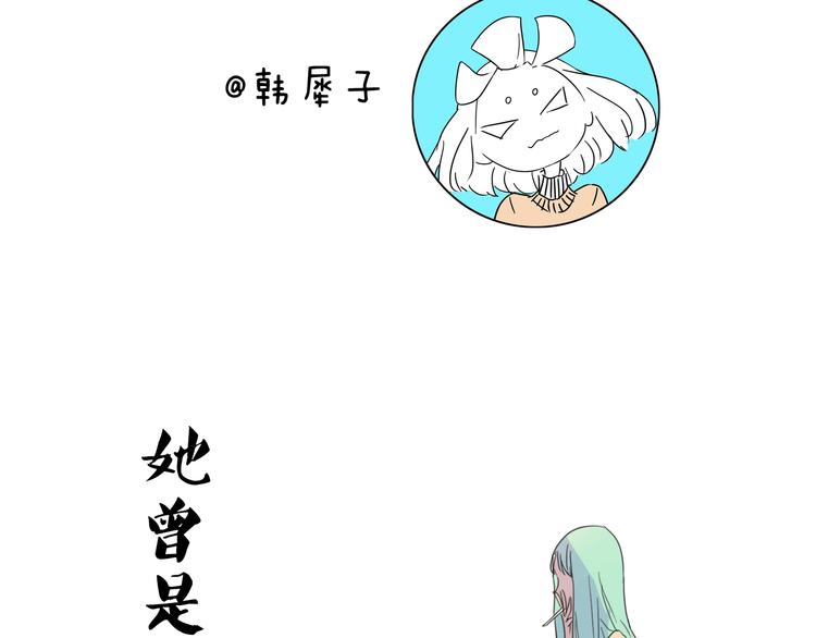 第19话 我无条件相信你-第20话