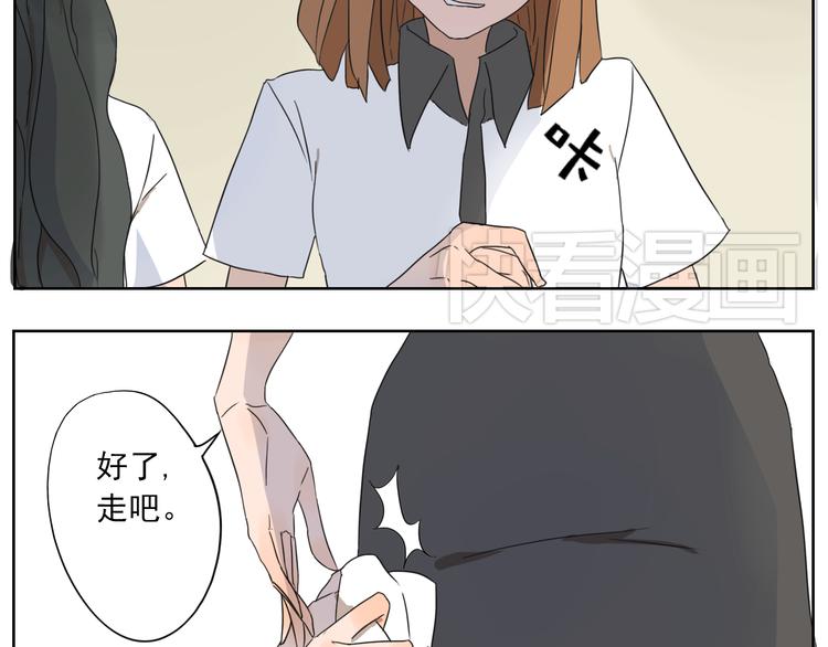 第21话 你不该出现在这(1/2)-第22话