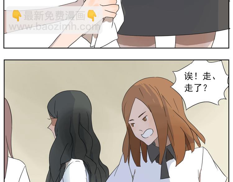 第21话 你不该出现在这(1/2)-第22话