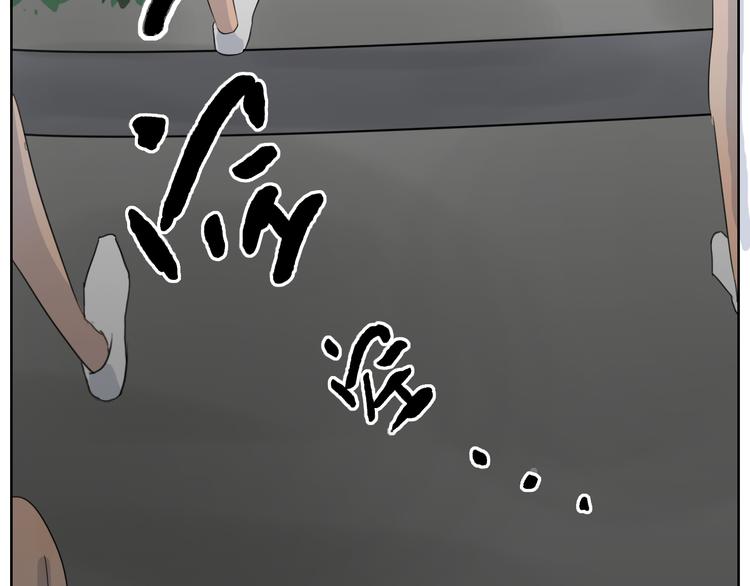 第21话 你不该出现在这(1/2)-第22话