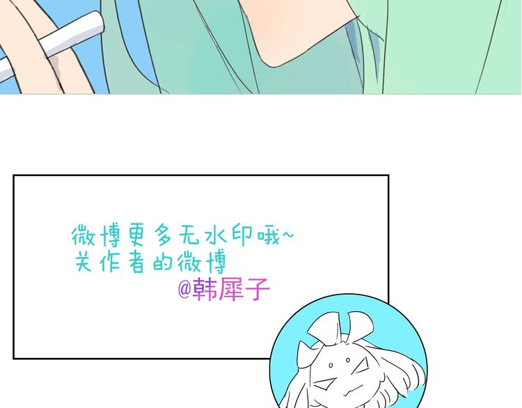 第21话 你不该出现在这(1/2)-第22话
