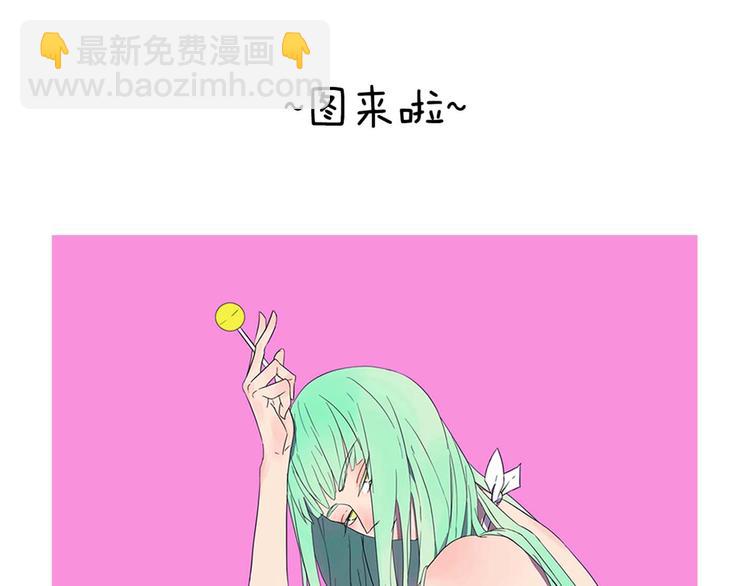 第23话 与莘莘的重逢(1/2)-第24话