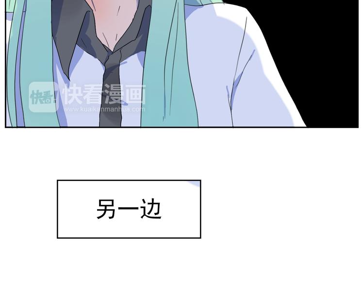 第25话 难道我看到的是灵魂(1/2)-第26话