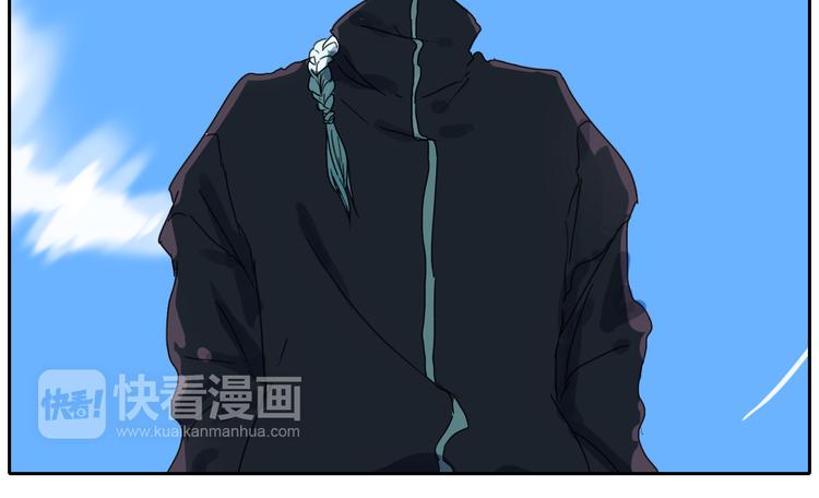 第25话 难道我看到的是灵魂(1/2)-第26话