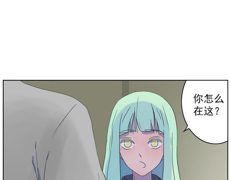 第25话 难道我看到的是灵魂(1/2)-第26话