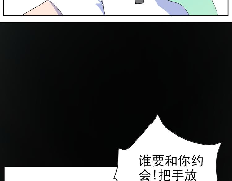 第25话 难道我看到的是灵魂(1/2)-第26话