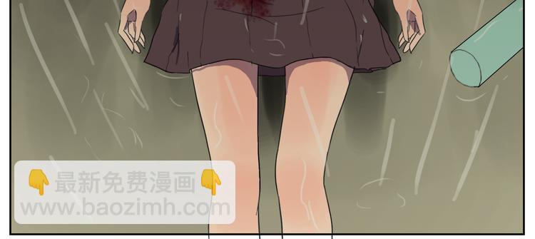 第27话 朋友的死(1/2)-第28话