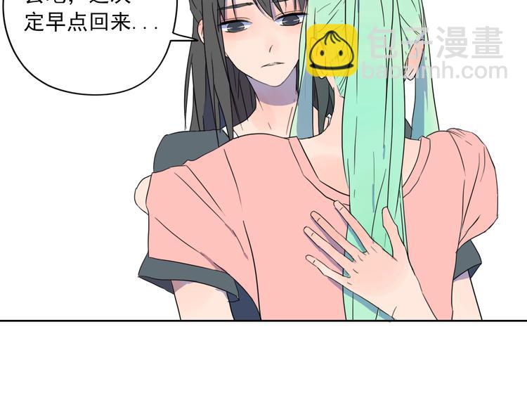 第29话 与挚友的羁绊-第30话