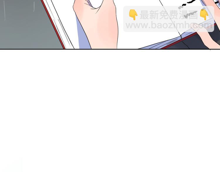 第29话 与挚友的羁绊-第30话