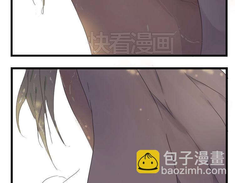 第4话 她来了，请闭眼(1/3)-第4话