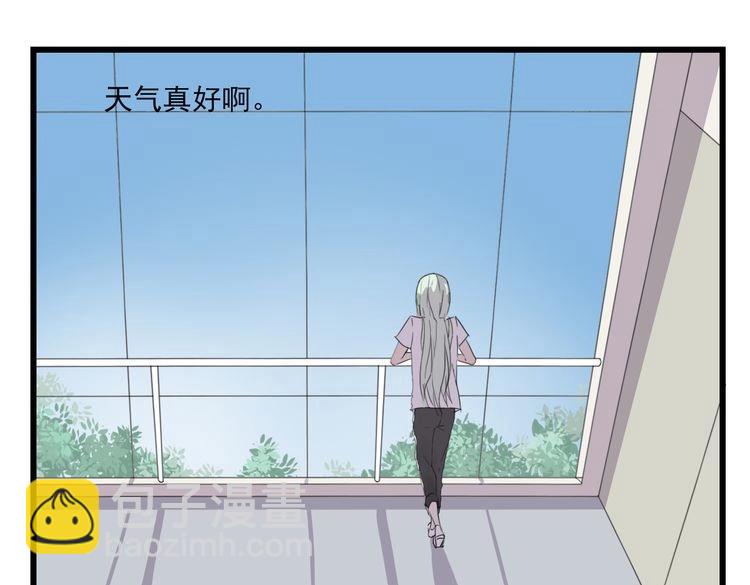 第4话 她来了，请闭眼(1/3)-第4话