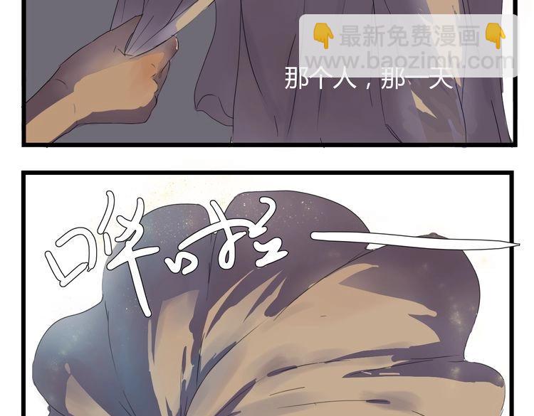 第4话 她来了，请闭眼(1/3)-第4话