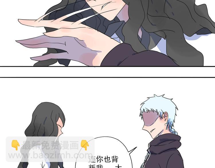第31话 这段冤孽该了结了！-第32话