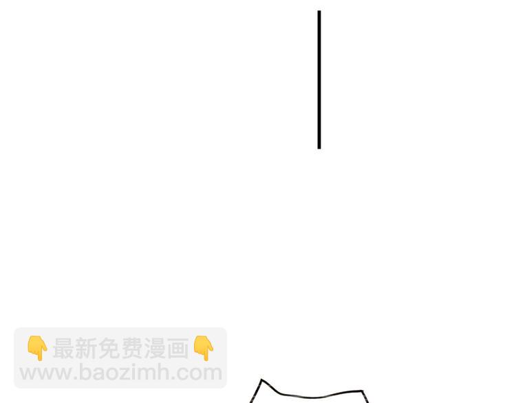 第33话 原委(1/2)-第34话