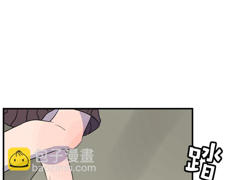 第33话 原委(1/2)-第34话