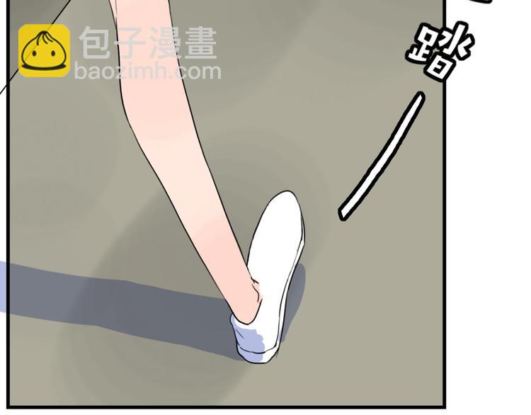 第33话 原委(1/2)-第34话