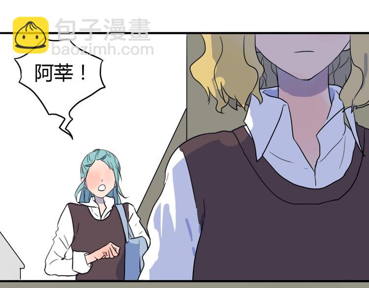 第33话 原委(1/2)-第34话