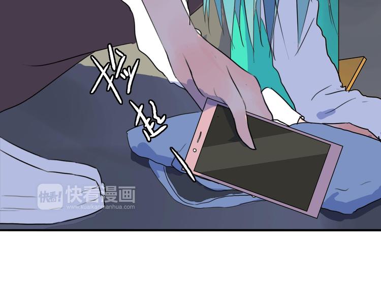 第33话 原委(1/2)-第34话