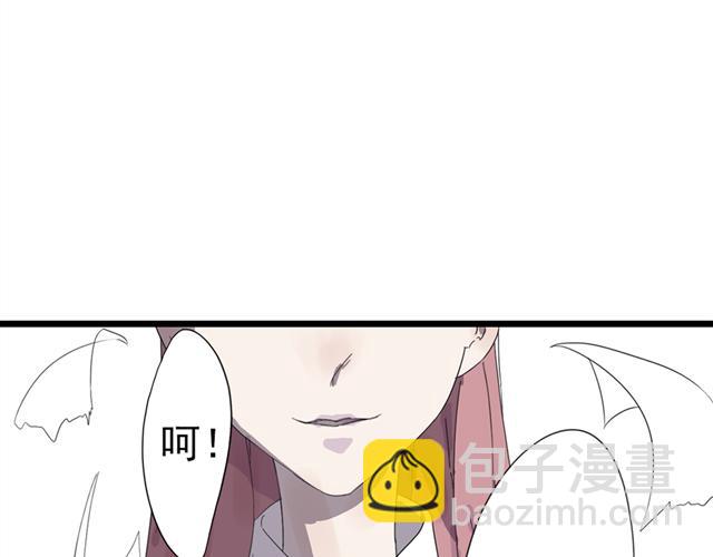 第6话 青春毒药(1/2)-第6话