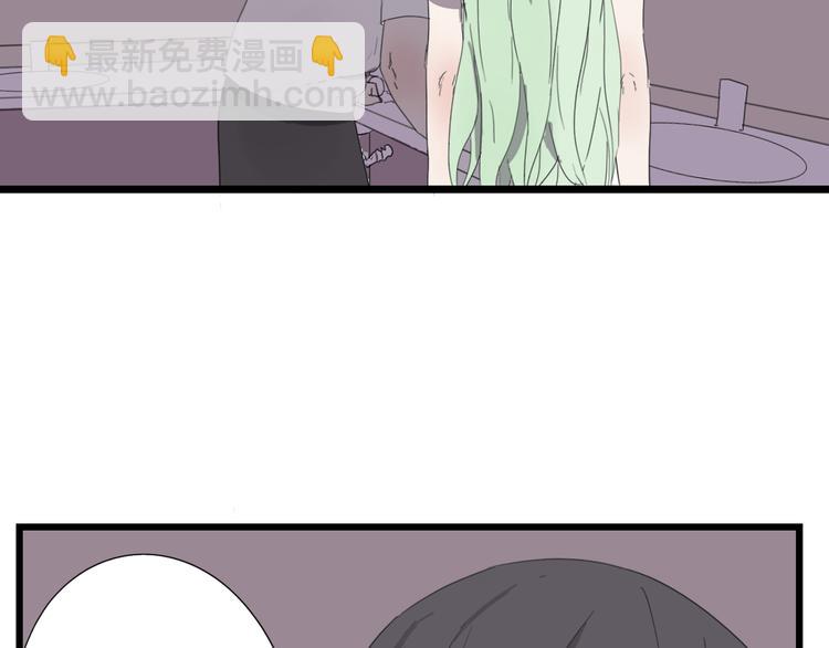 第6话 青春毒药(1/2)-第6话